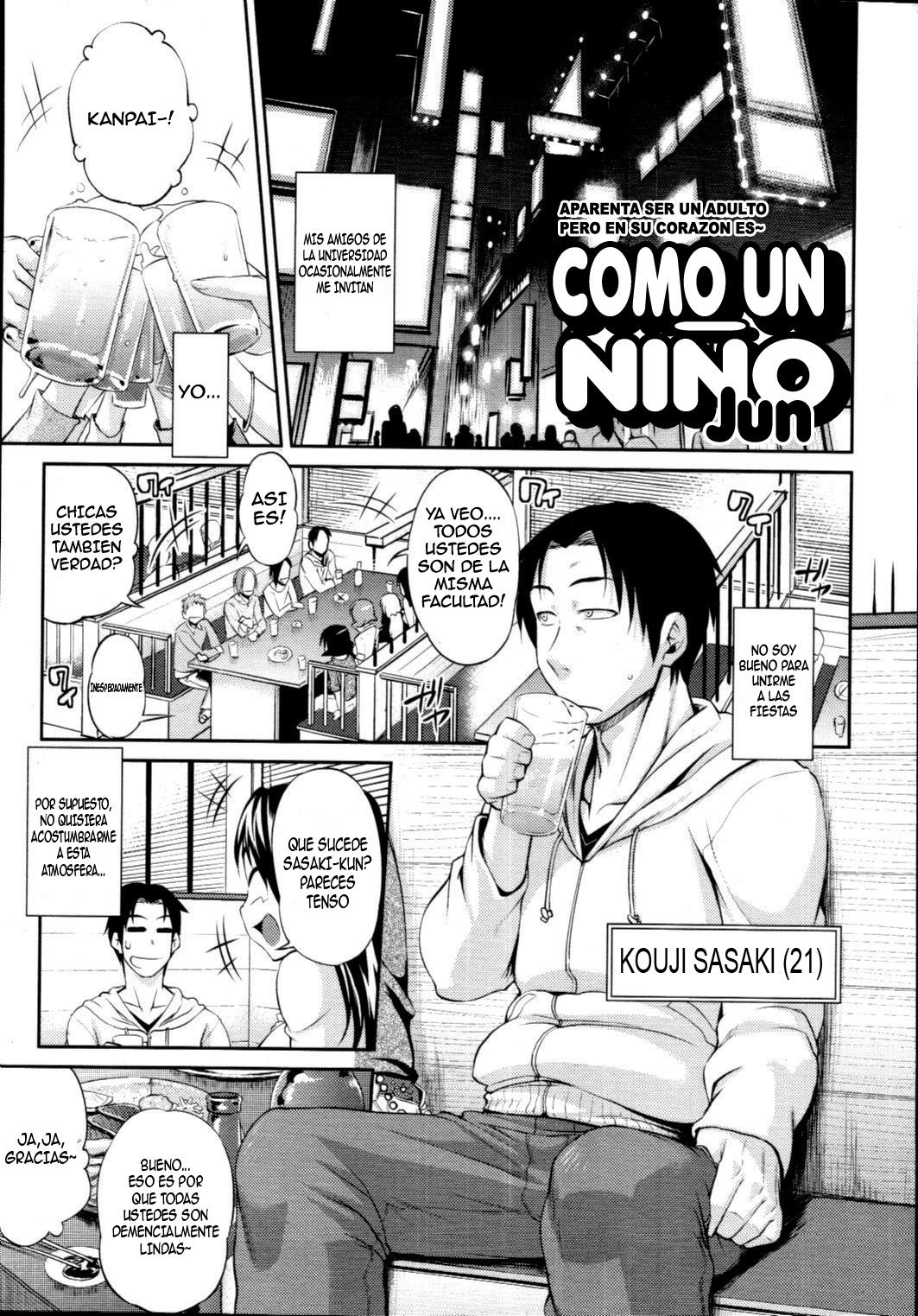 Like A Child | Como un niño page 1 full