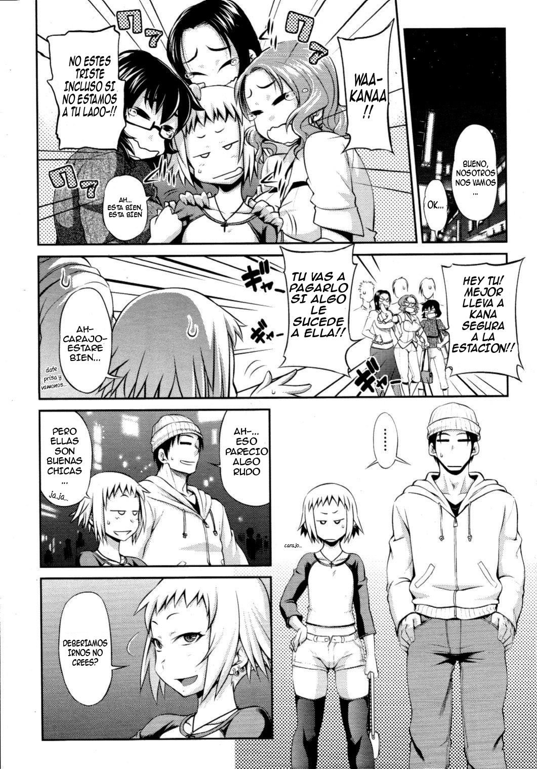 Like A Child | Como un niño page 4 full