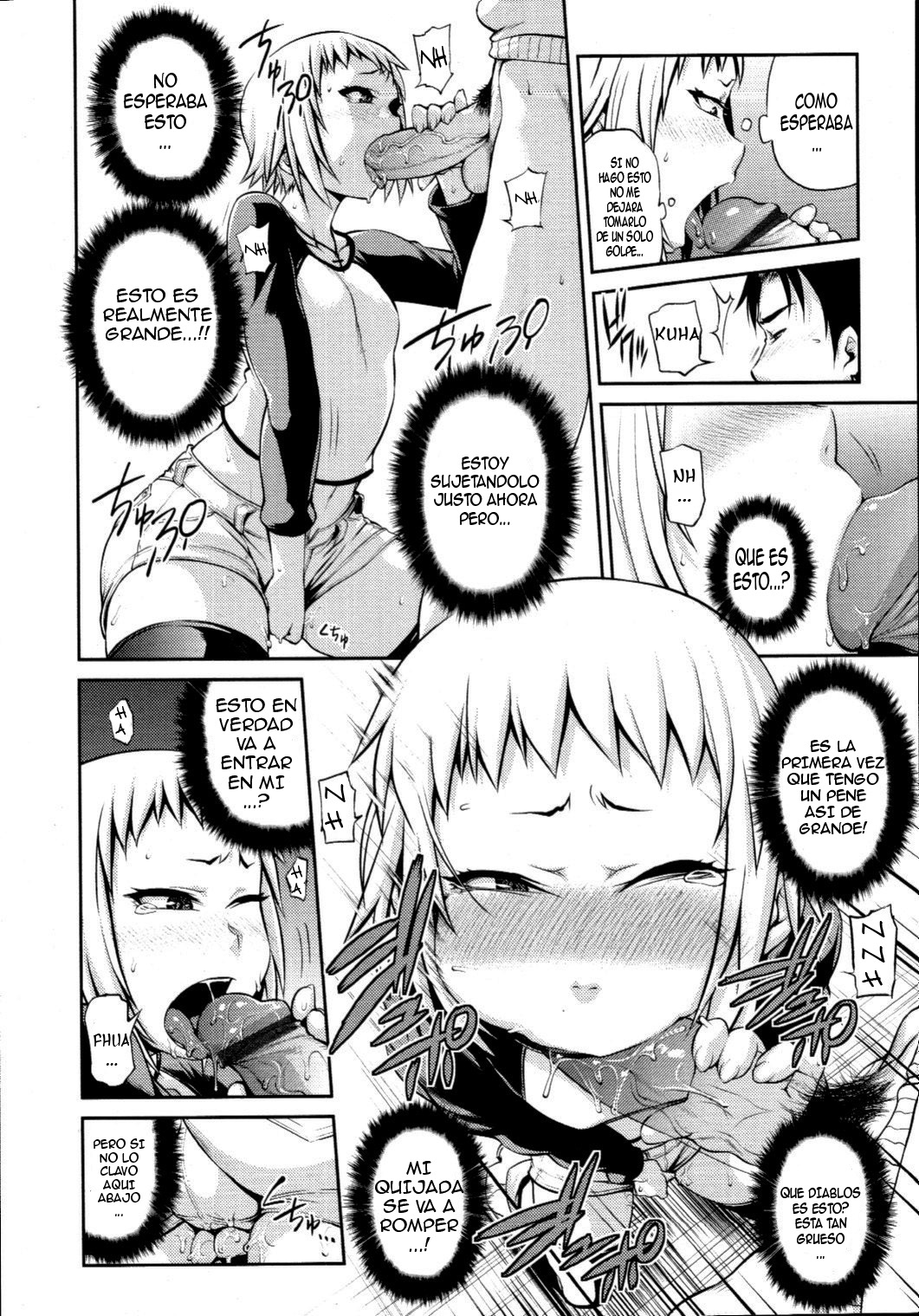 Like A Child | Como un niño page 8 full