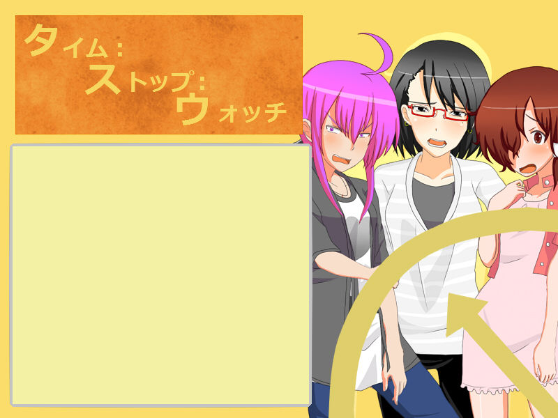 Time;Stop:Watch ~Jikan wo Tomete Yari Houdai~ page 1 full