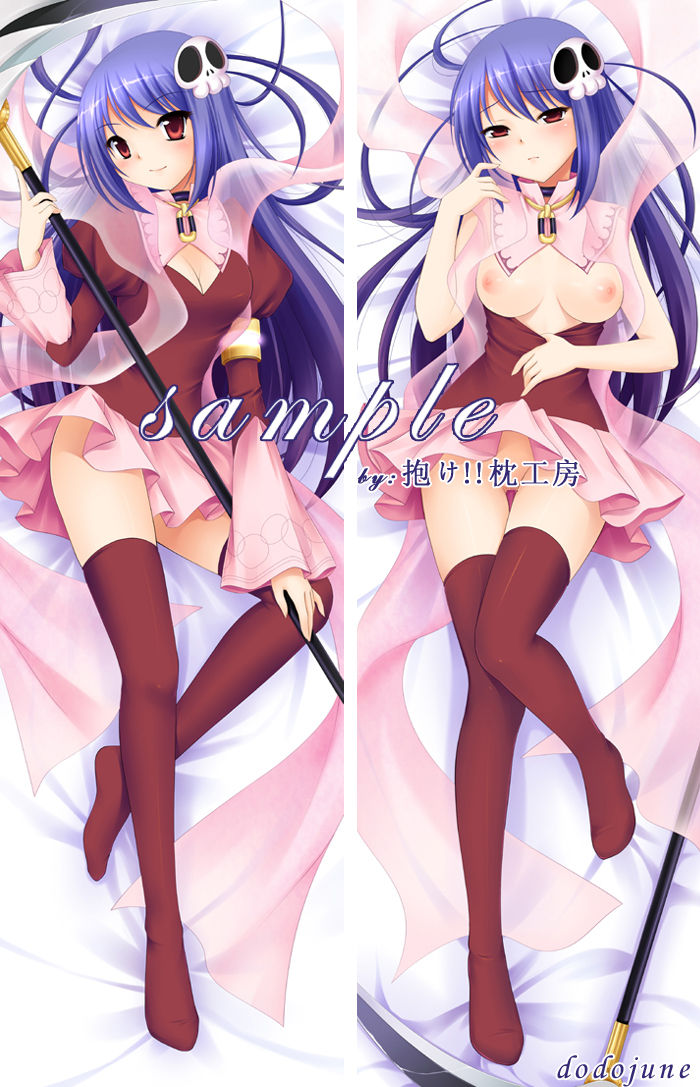 The World God Only Knows page 6 full