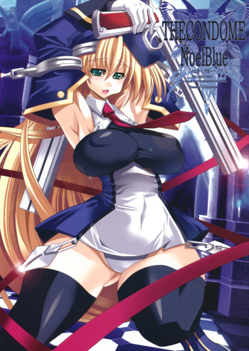 THE CONDOME NoelBlue cover