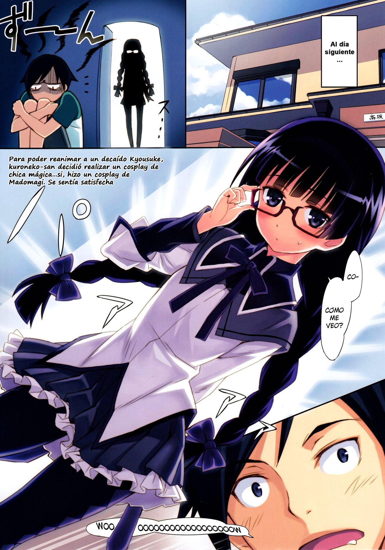 Ore to Kuroneko ga Anna Koto ya Konna Koto wo&hellip; 2 page 5 full