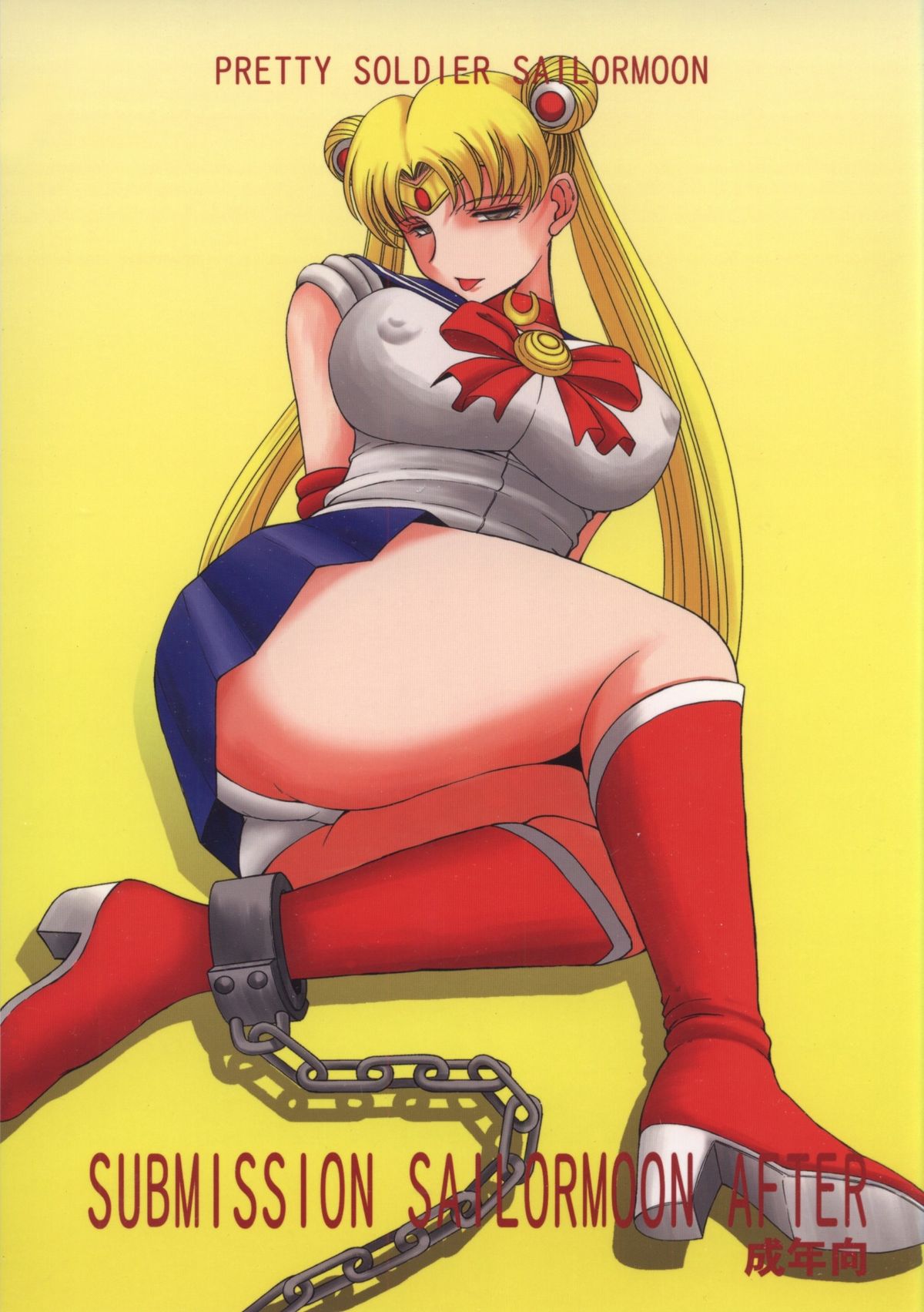 Submission Sailormoon After/Midgard page 1 full