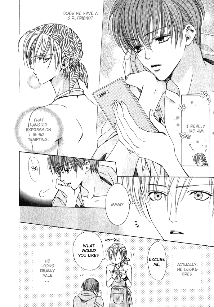 Haitoku no Lovesick page 6 full