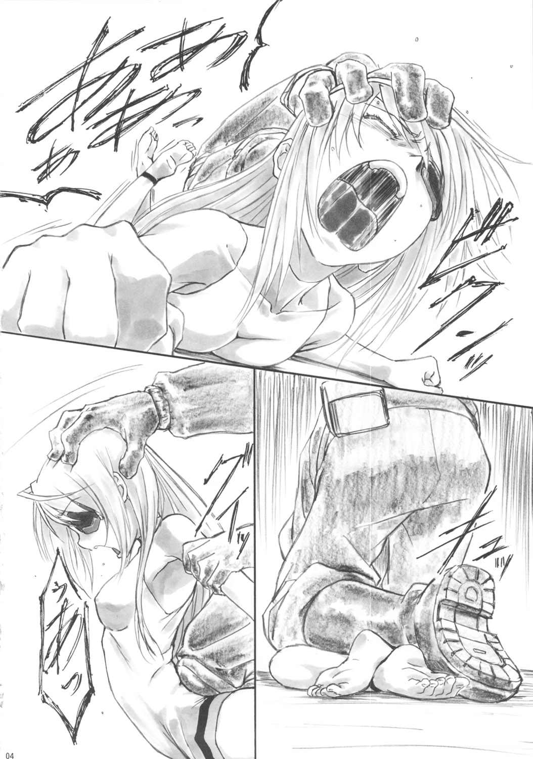 Angel's stroke 57 Infinite Laura! page 5 full