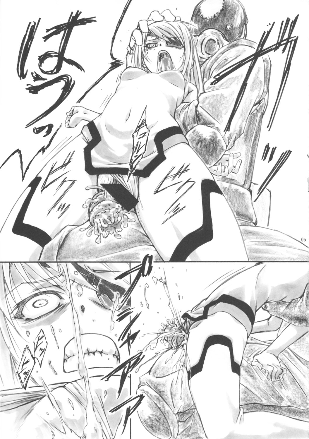 Angel's stroke 57 Infinite Laura! page 6 full