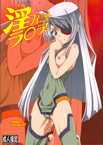 Angel's stroke 57 Infinite Laura! cover