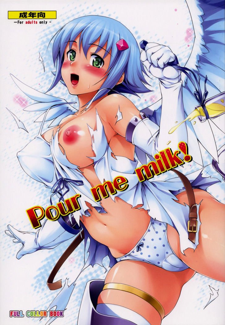 Pour me milk! | Vierte tu leche en mi! page 1 full