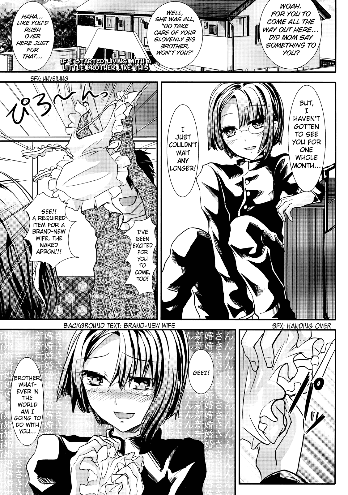 Konna Otouto to Kurashitara | If I Lived With A Little Brother Like This  =Little White Butterflies= page 6 full