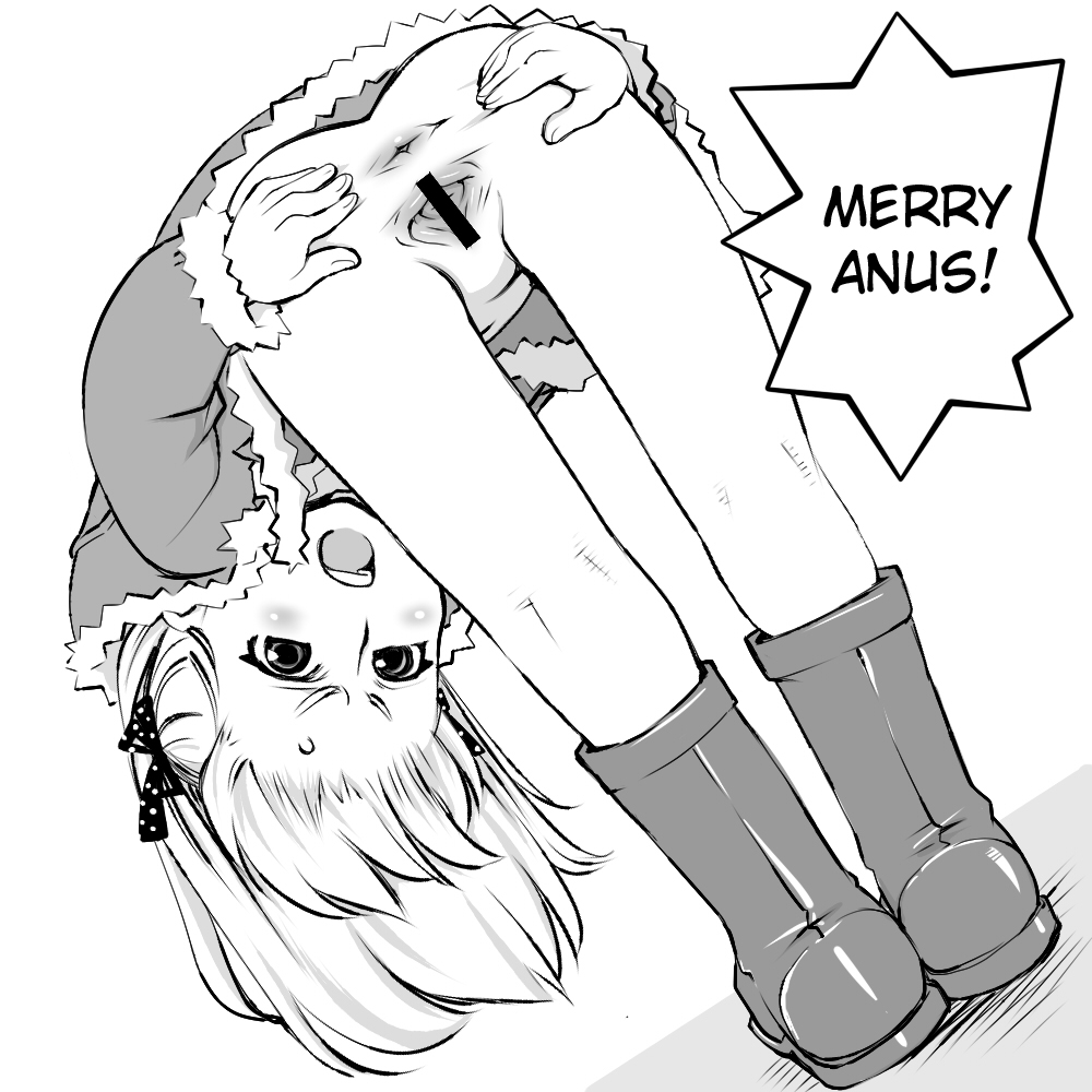 StolenTranslations 12-2011 page 8 full