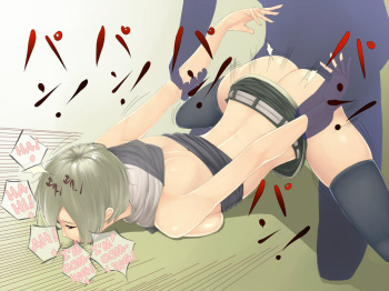 StolenTranslations 12-2011 cover