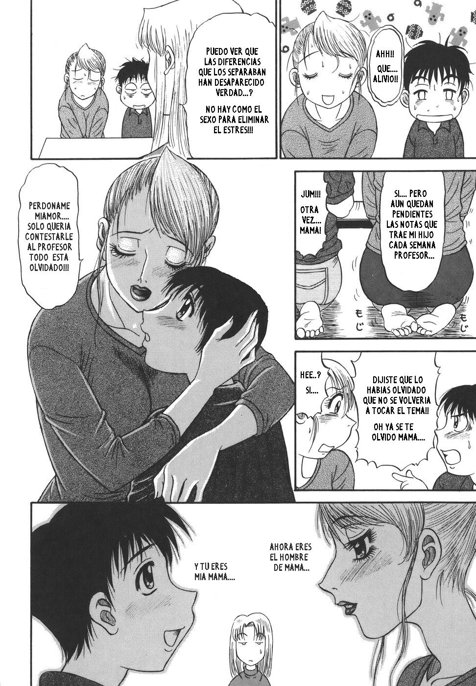 Nozomi | Terapia de Mujeres Ch. 2 page 4 full