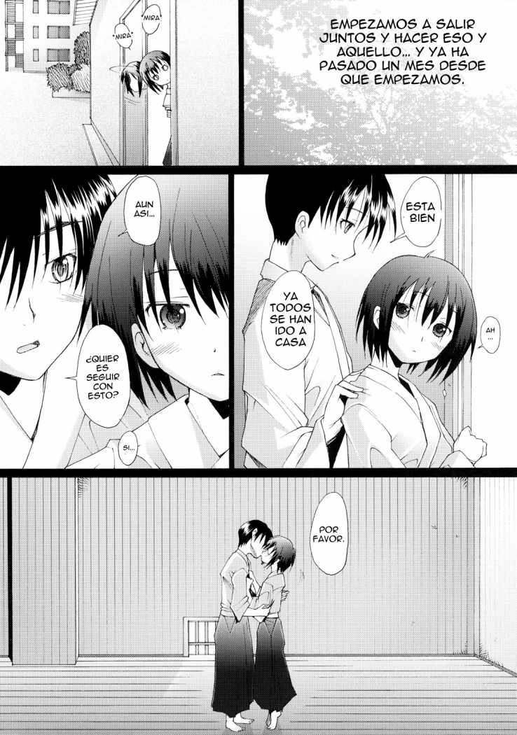 Tamatama page 4 full