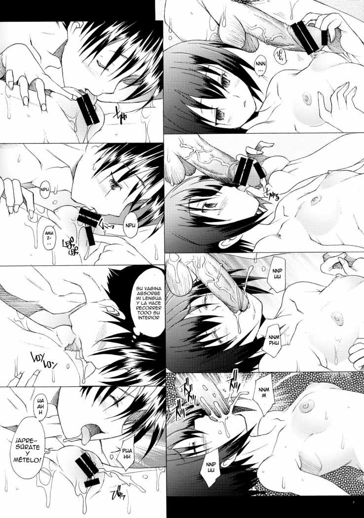 Tamatama page 8 full