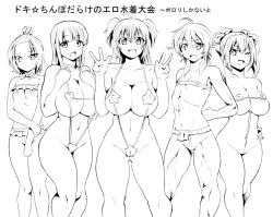 らくがきその1