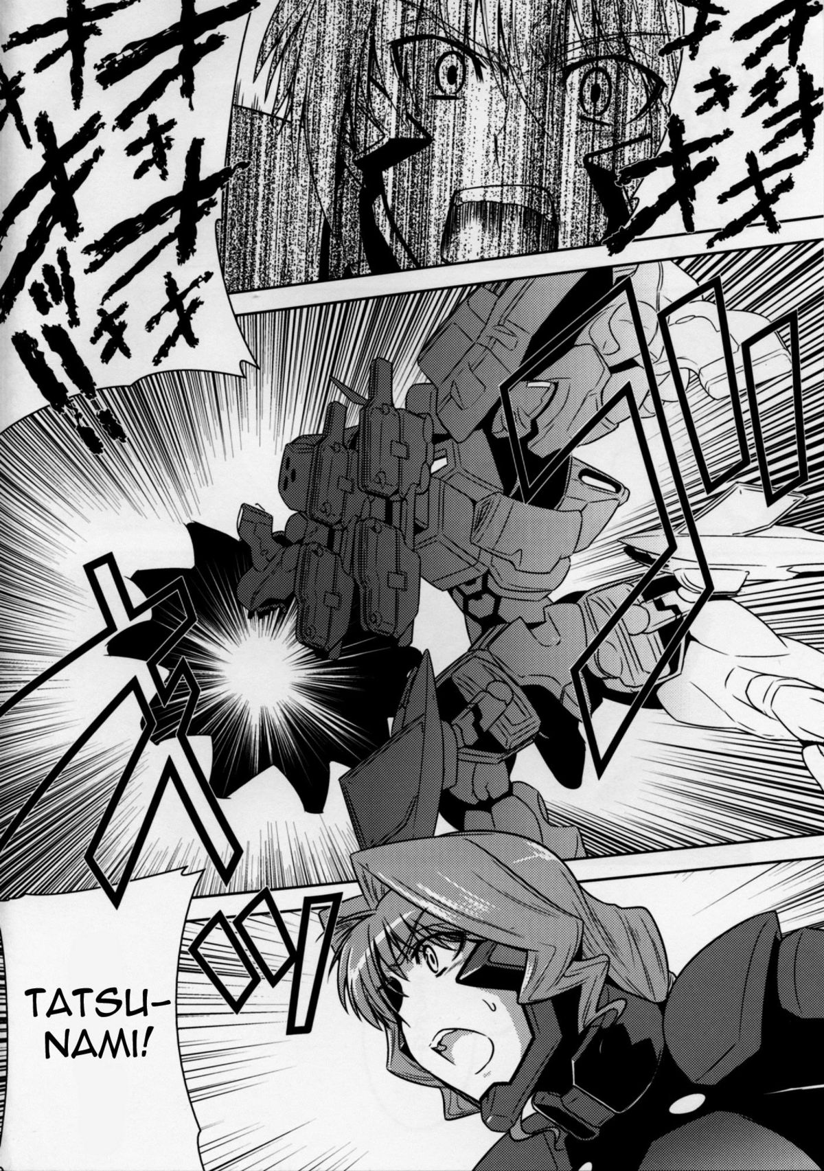 Mad Dog page 4 full