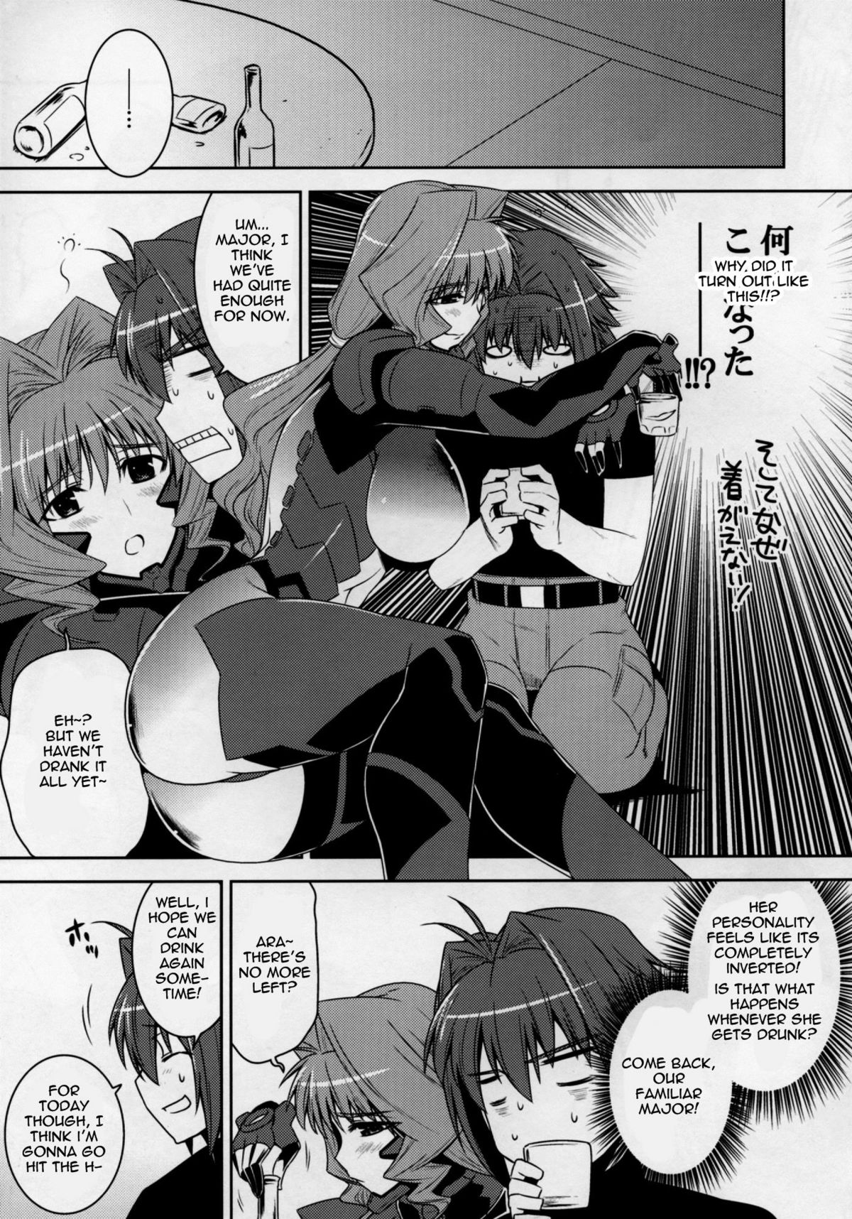 Mad Dog page 9 full