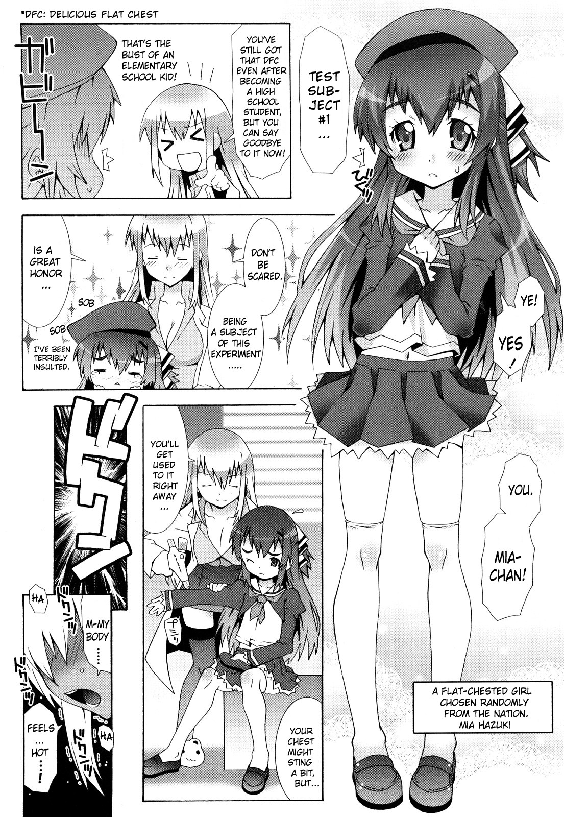 Haeteru Watashi To Tsuiteru Kanojo | I Grew One, and She's Got One page 9 full
