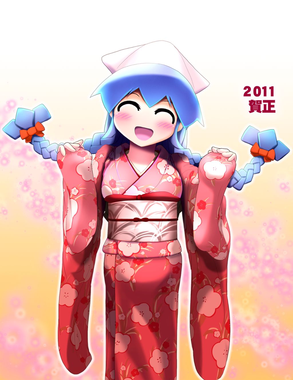 - Artist - Kaburaya Seiden page 7 full