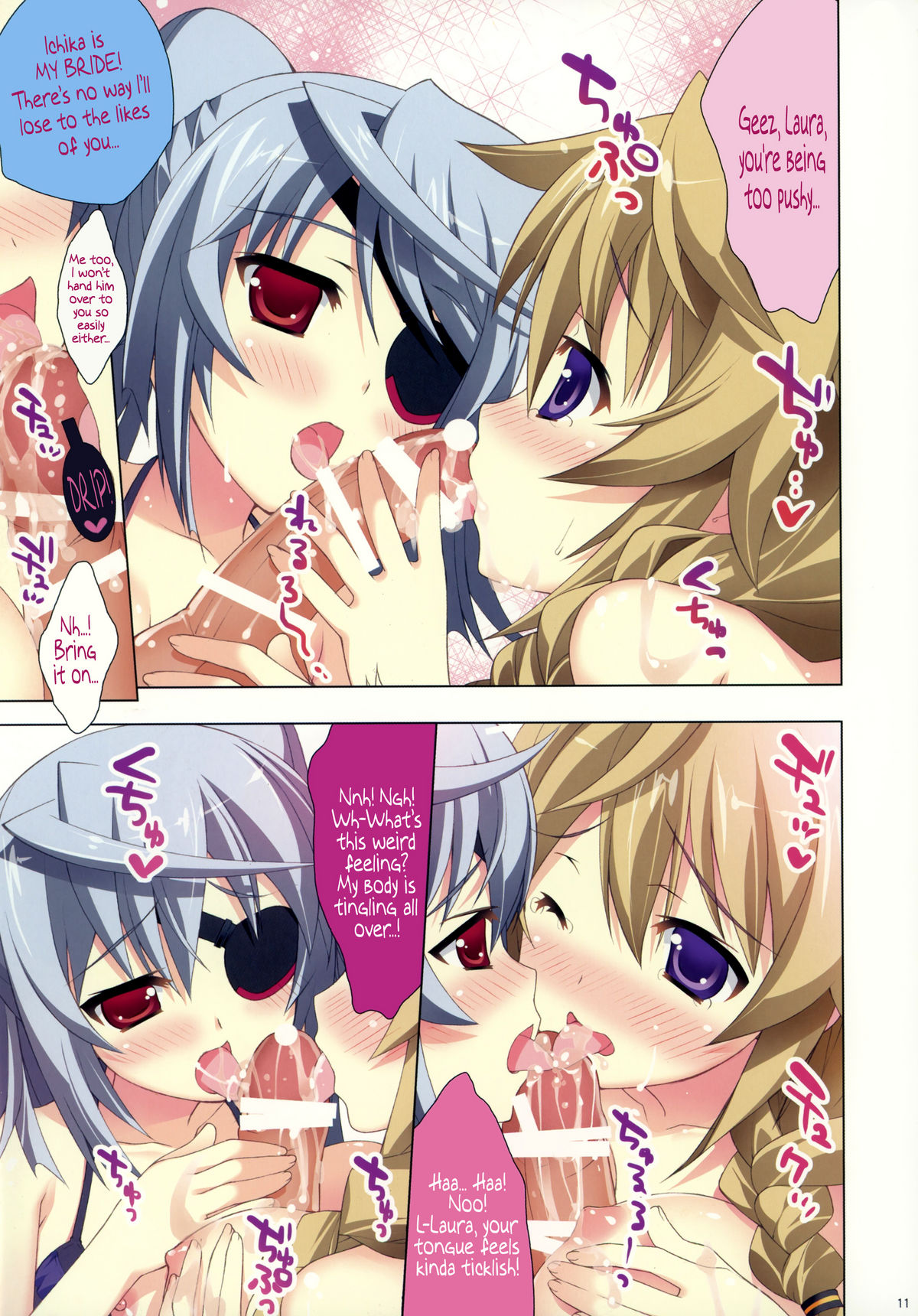 Natsushiki IS Beach   =Team Vanilla= page 9 full