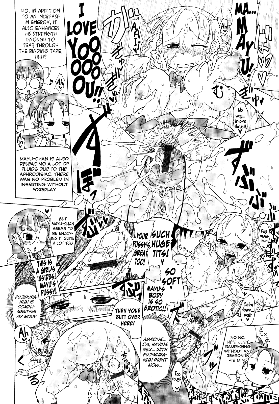Niku☆Jiru Ch. 11  =LWB+Afro= page 8 full