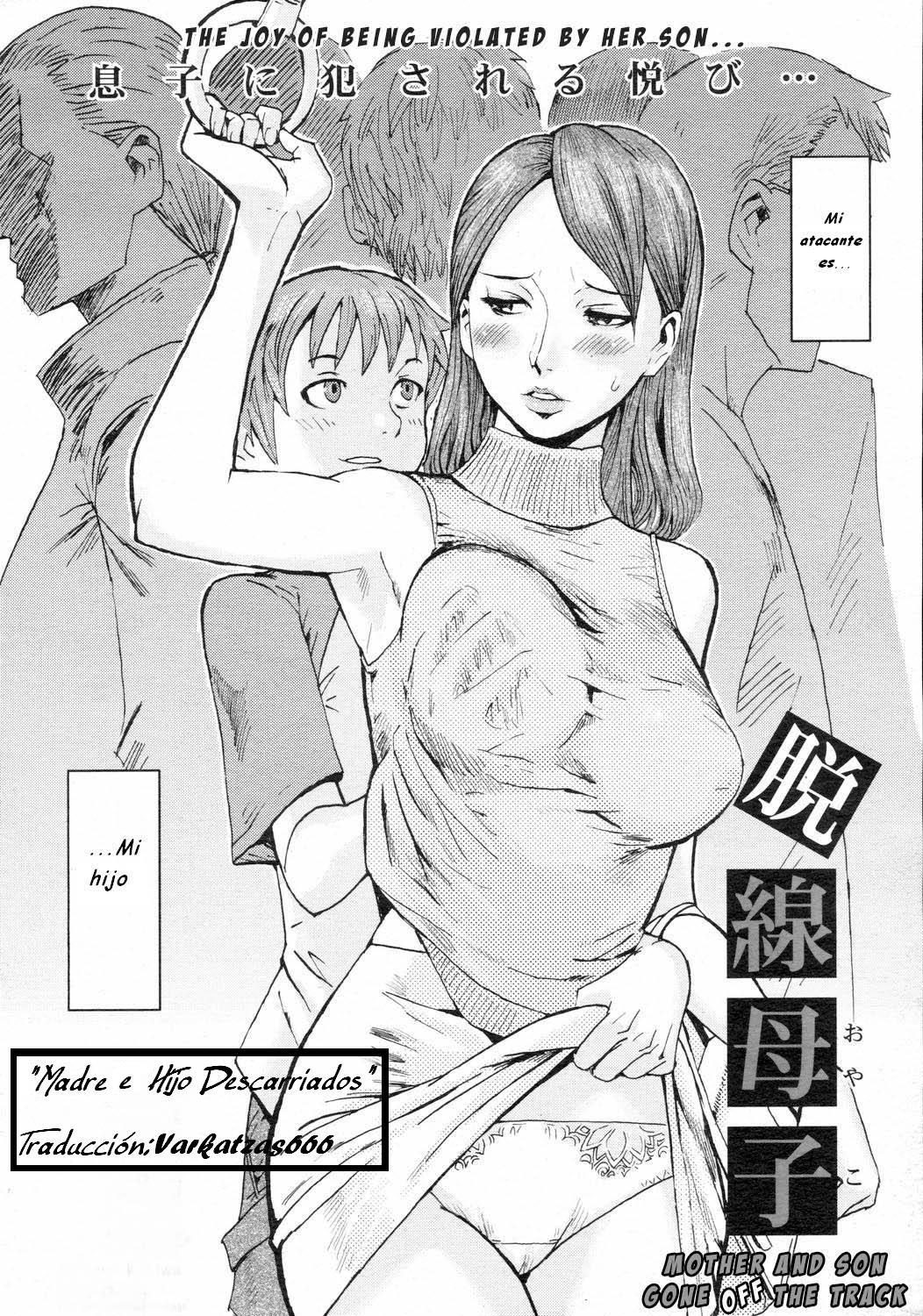 Dassen Boshi | Madre e Hijo Descarriados page 2 full