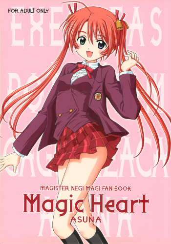 Magic Heart cover