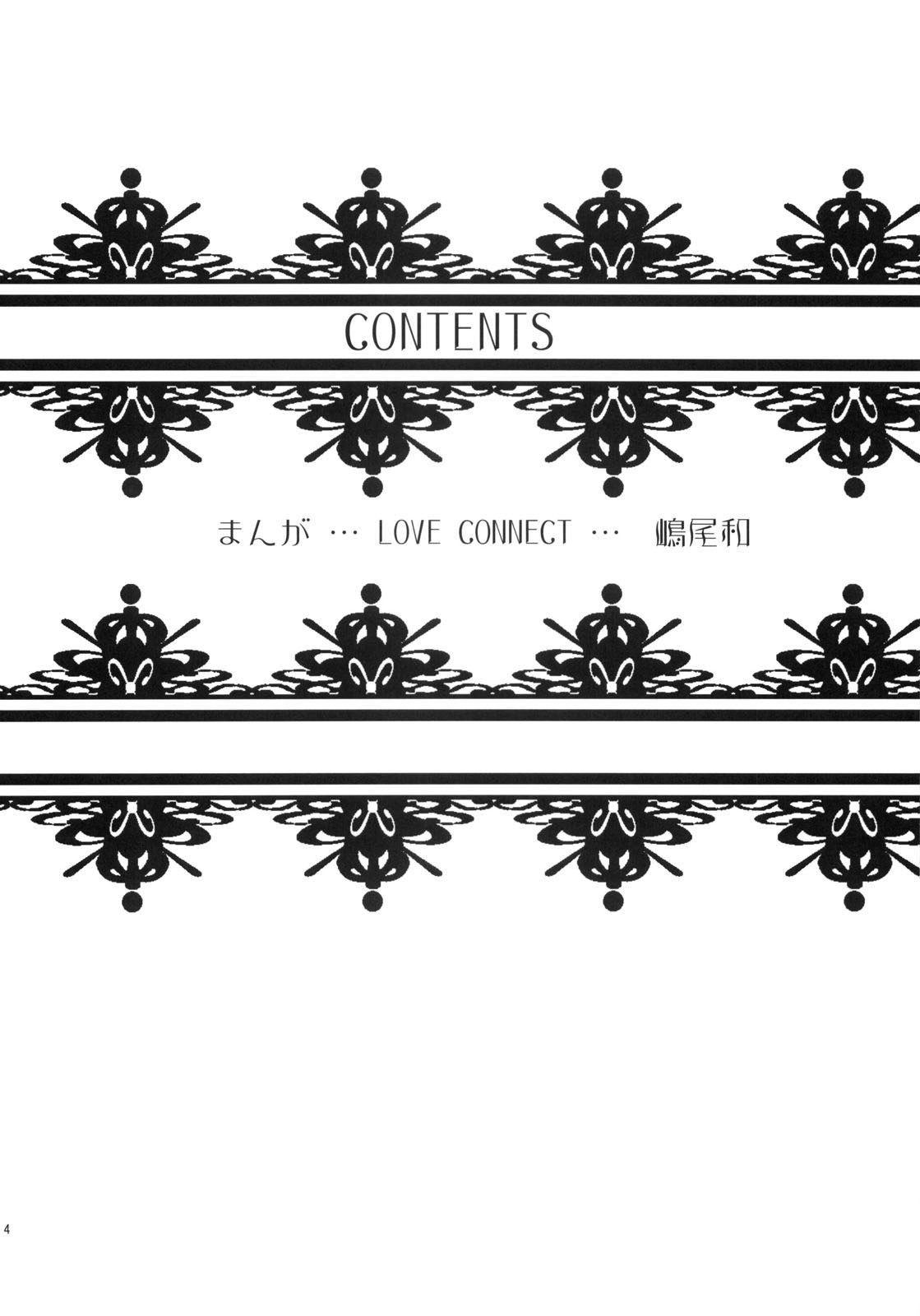 LOVE CONNECT page 4 full
