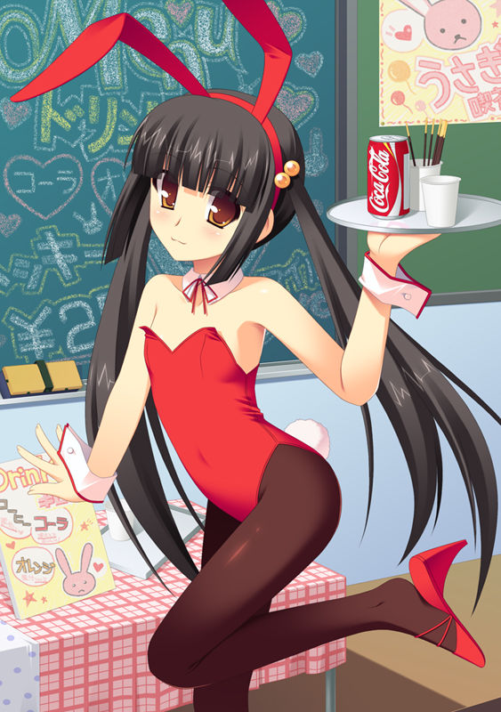 - Artist - Gaou page 3 full