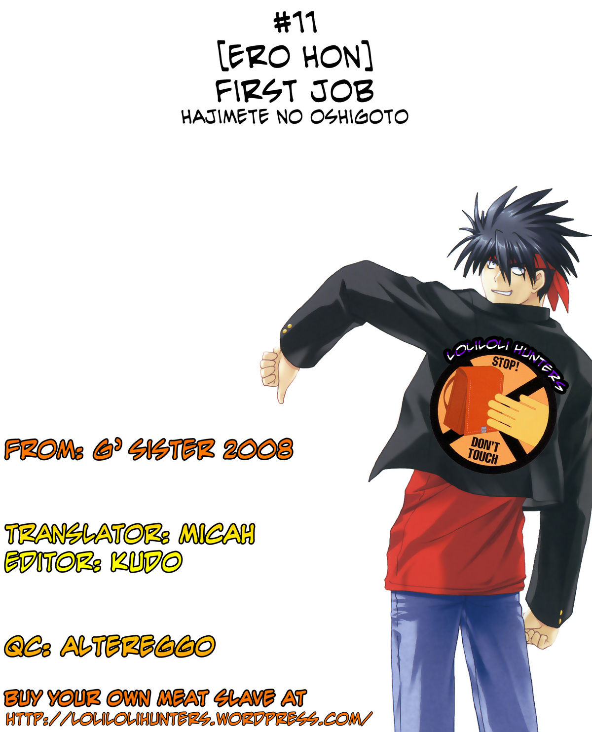First Job page 5 full