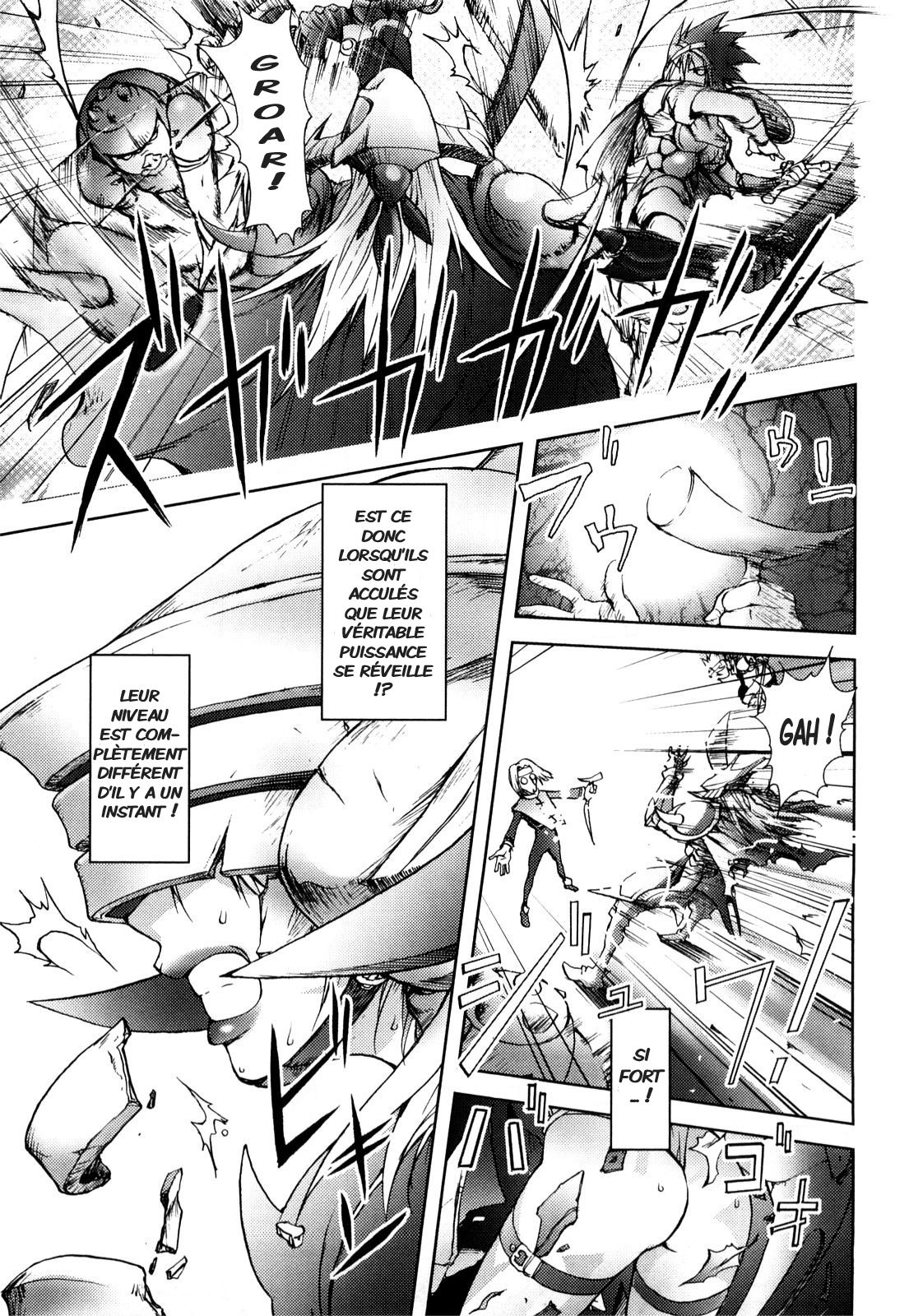 Black Knight page 7 full