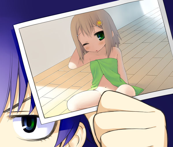 Kinoshita Hideyoshi page 9 full