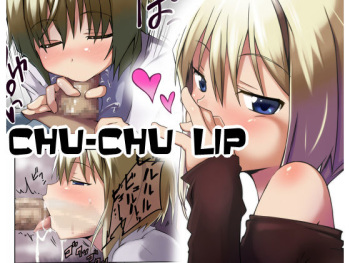CHU-CHU LIP cover