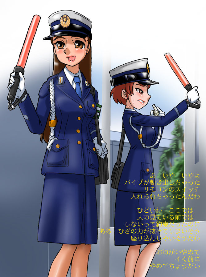 Kaori Dex 02 "Dialog" Supplemental page 8 full