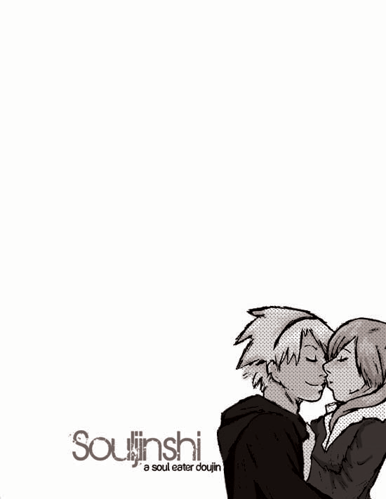 Souljinshi page 2 full