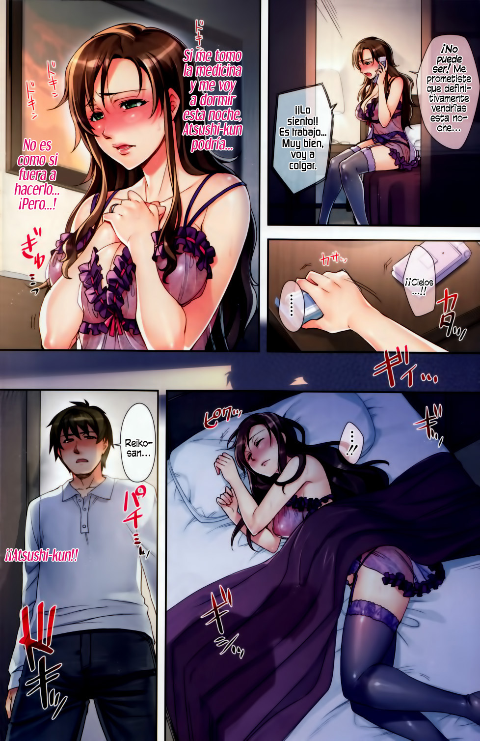 Noches de Insomnio page 2 full