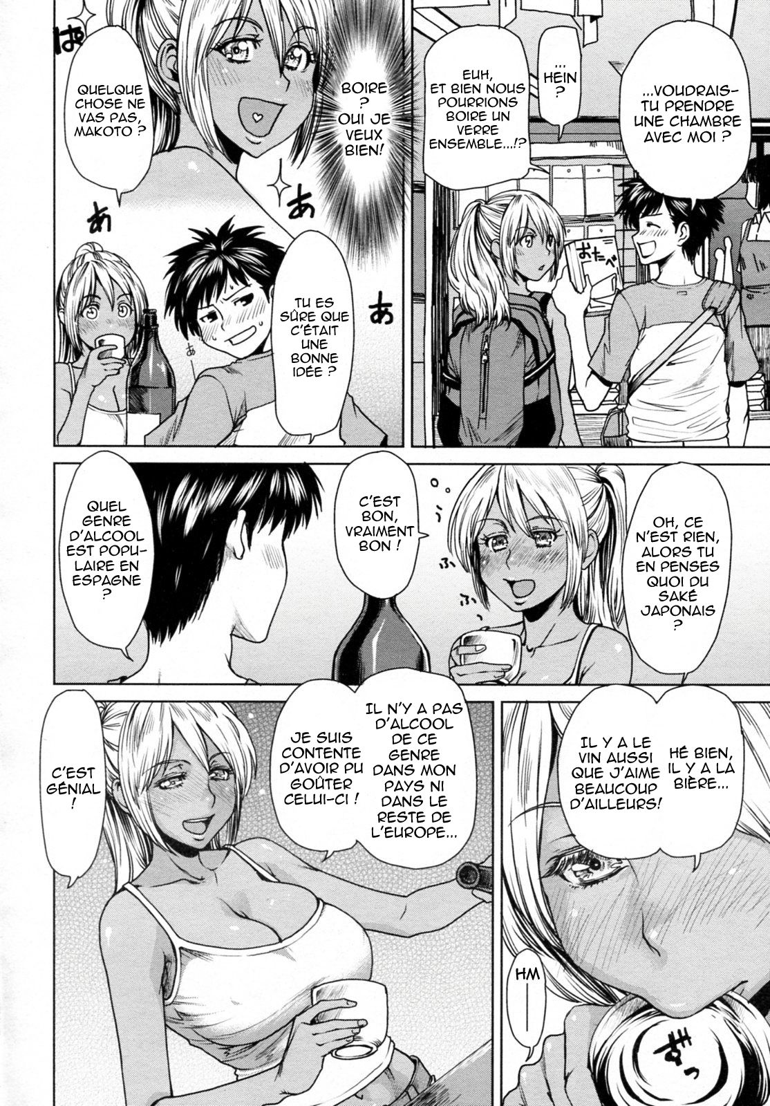 Summer Emotion page 6 full