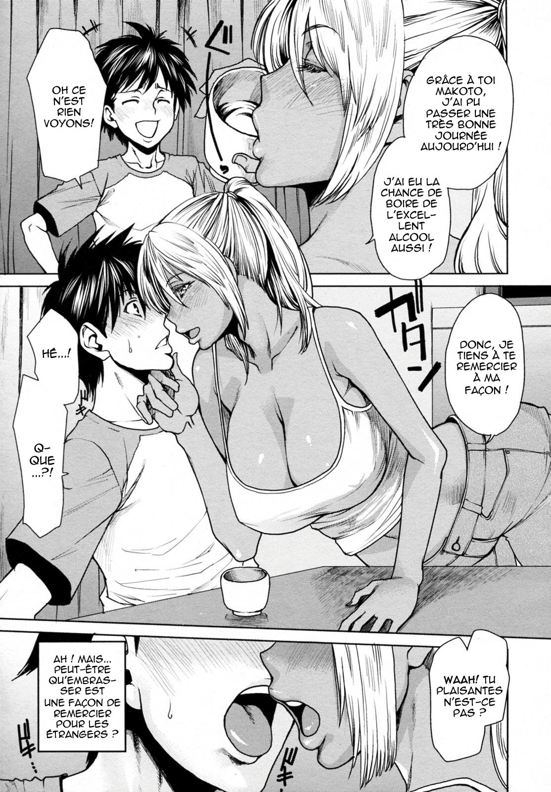 Summer Emotion page 7 full