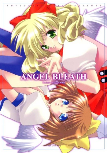 ANGEL BREATH cover