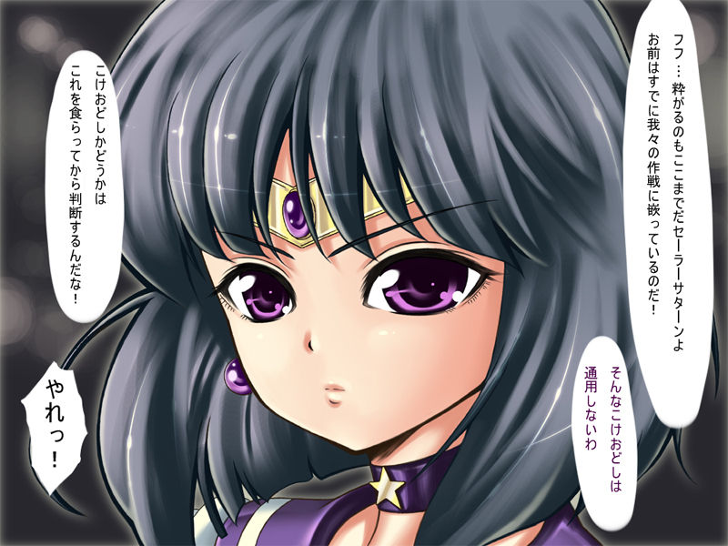 Bishoujo Rape Aikoukai 3 ~Kyousei Kairaku ni Yotte Seigi no Senshi ga Hentai Senshi ni Kaizou sareru made~ page 5 full