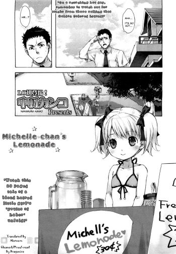 Michelle-chan no Lemonade | Michelle-chan's Lemonade cover