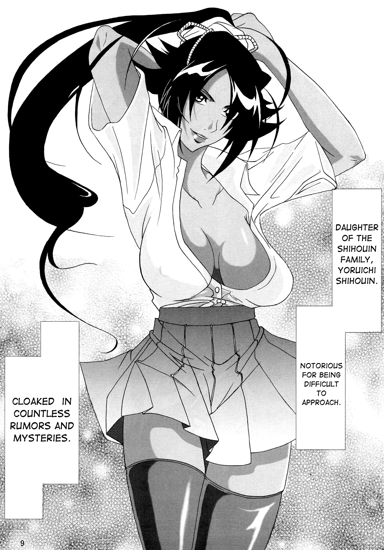 Benten Kairaku 7 | Divine Pleasure 7 page 8 full