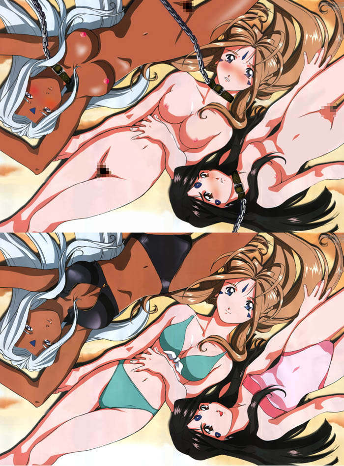 Unoffical Remodeling 02 page 3 full