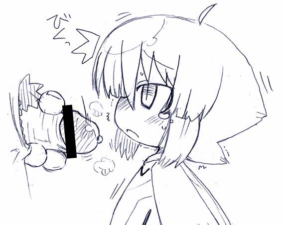 Eti-Ana page 3 full