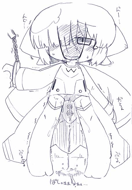 Eti-Ana page 6 full