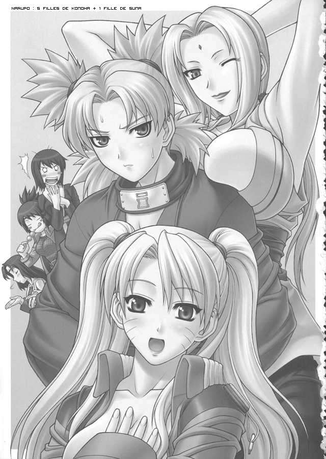 NARUPO LEAF5 + SAND1 page 2 full