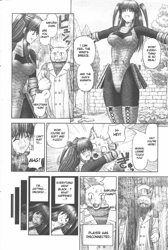DI page 6 full