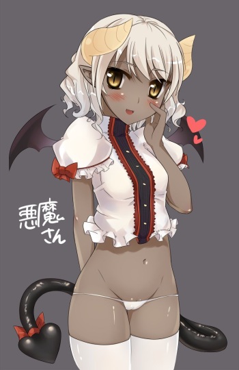 - Artist - Teruteru cover
