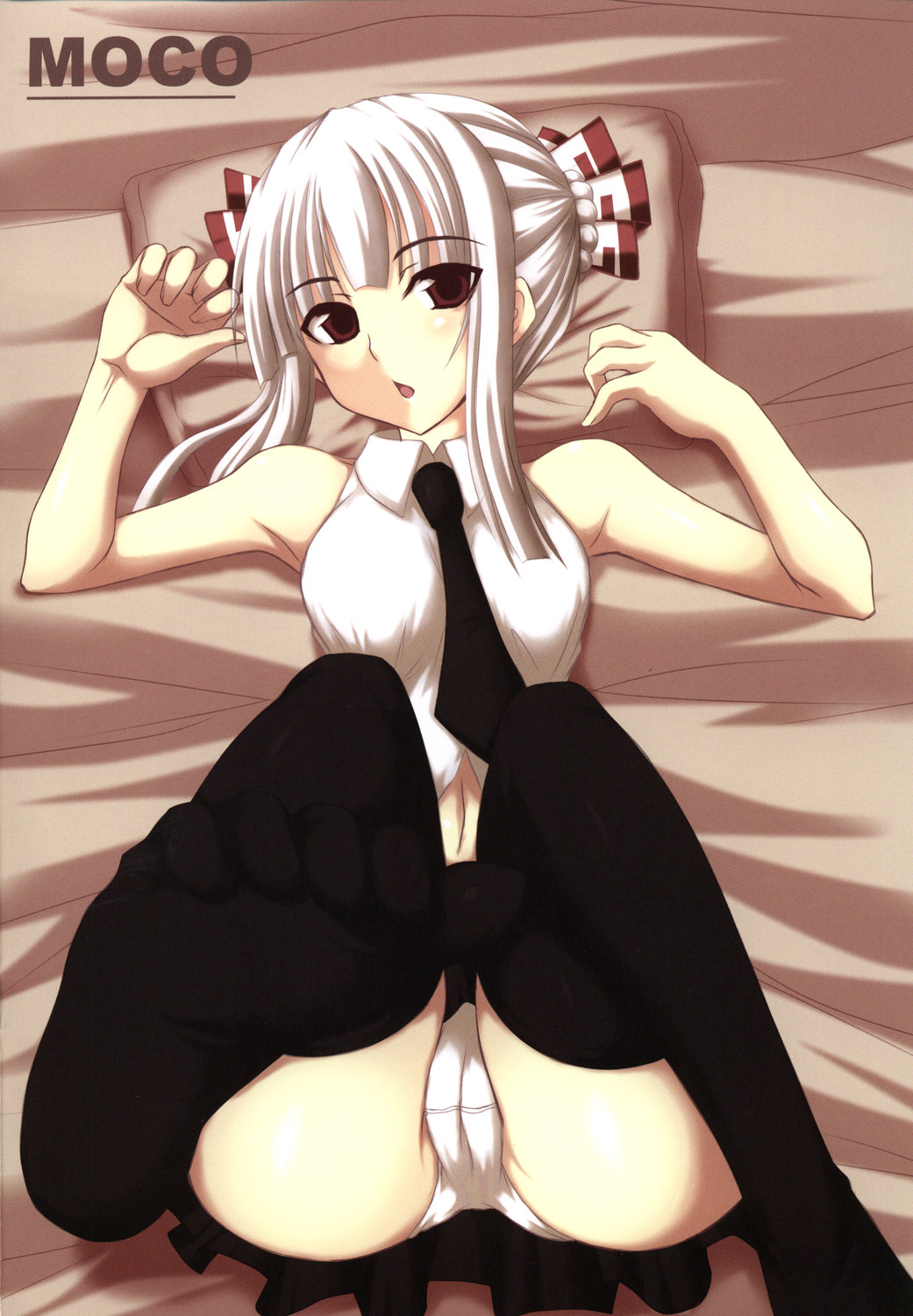 Pantsu page 1 full